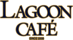 LAGOON CAFE（ラグーンカフェ）
